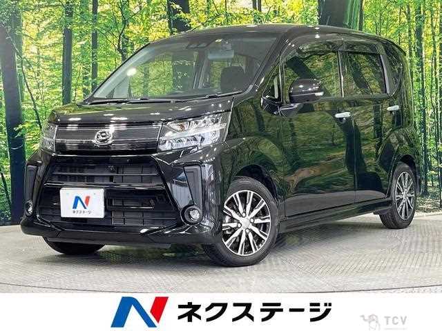 2022 Daihatsu Move