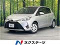 2019 Toyota Vitz