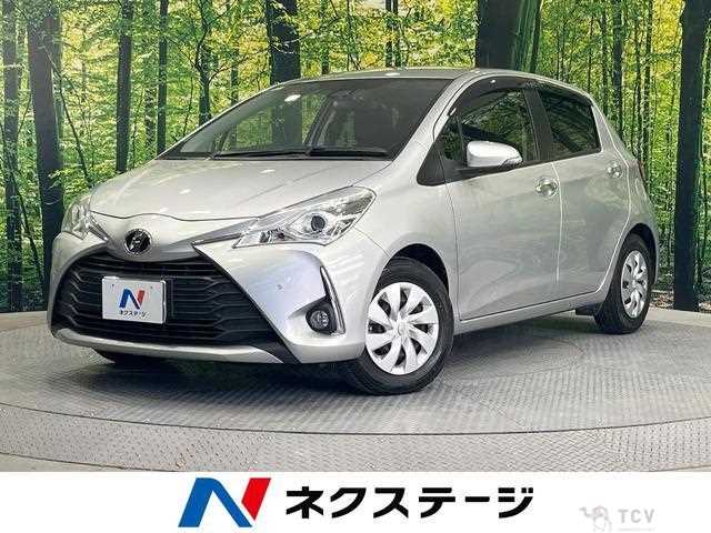 2019 Toyota Vitz