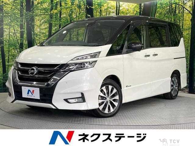 2018 Nissan Serena