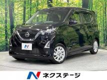 2022 Nissan Nissan Others