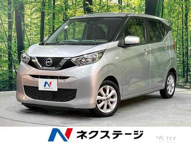 2021 Nissan Nissan Others