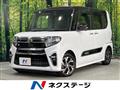2021 Daihatsu Tanto