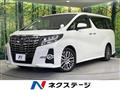2017 Toyota Alphard G