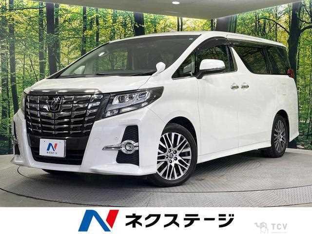 2017 Toyota Alphard G