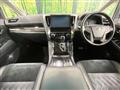 2017 Toyota Alphard G