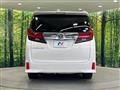 2017 Toyota Alphard G
