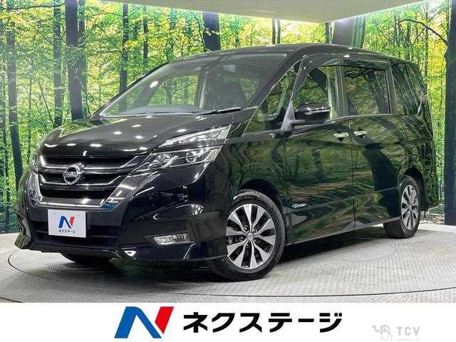 2018 Nissan Serena