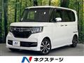 2018 Honda N BOX