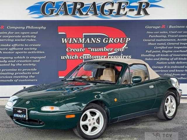 1993 Mazda Roadster