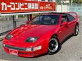 1990 Nissan Fairlady Z