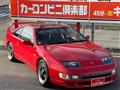 1990 Nissan Fairlady Z