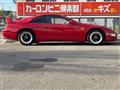 1990 Nissan Fairlady Z