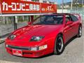 1990 Nissan Fairlady Z