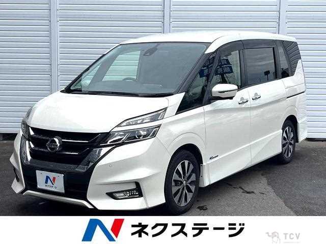 2017 Nissan Serena