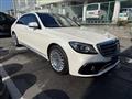 2020 Mercedes-Benz S-Class