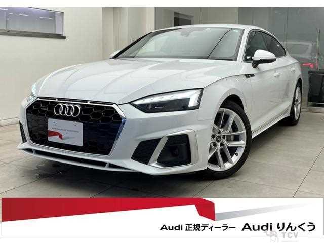 2022 Audi A5