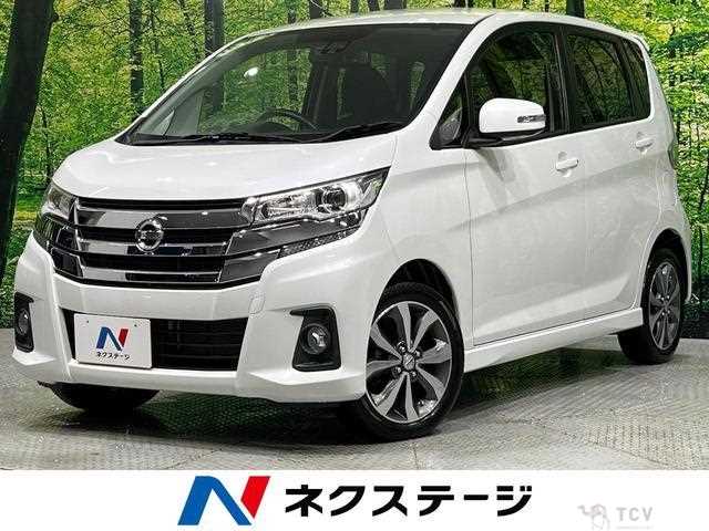 2017 Nissan Nissan Others