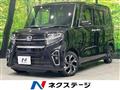 2022 Daihatsu Tanto