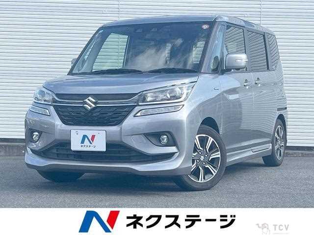 2020 Suzuki Suzuki Others