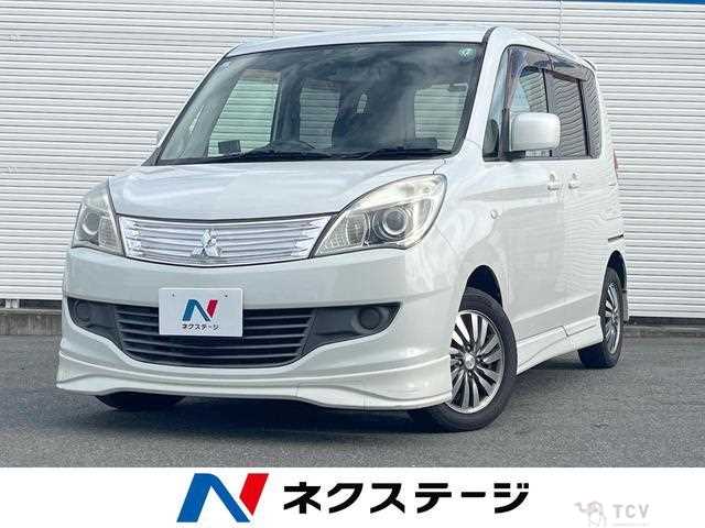 2011 Mitsubishi Mitsubishi Others