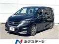 2018 Nissan Serena