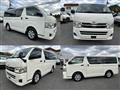 2011 Toyota Hiace Van