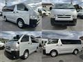 2015 Toyota Hiace Van