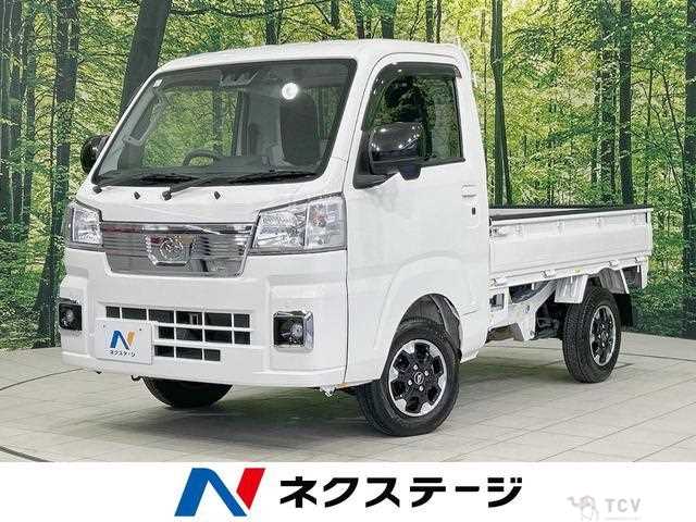 2022 Daihatsu Hijet Truck