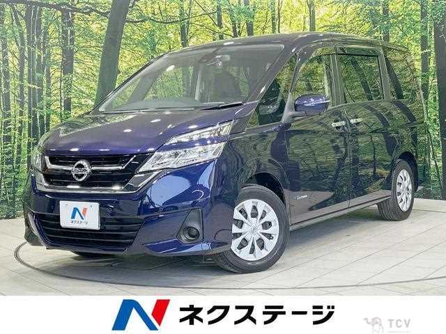 2017 Nissan Serena