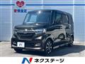 2019 Honda N BOX