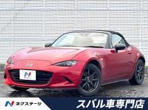 2015 Mazda Roadster