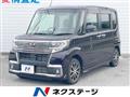 2018 Daihatsu Tanto