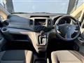 2020 Nissan NV200 VANETTE