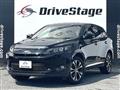 2015 Toyota Harrier