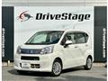 2023 Daihatsu Move
