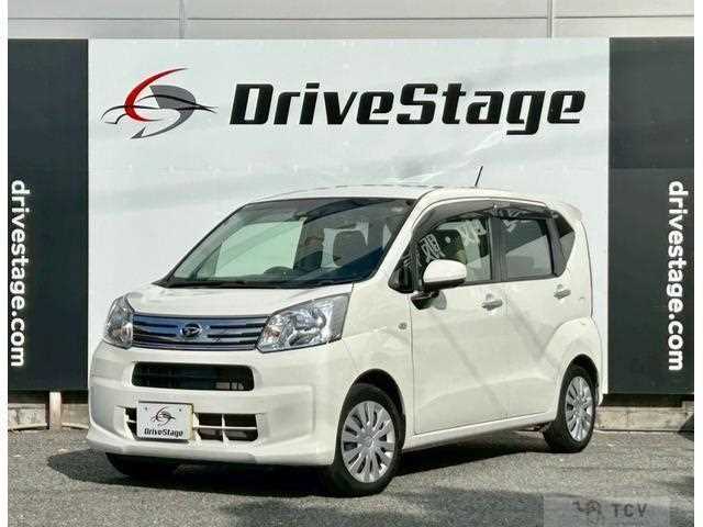 2023 Daihatsu Move
