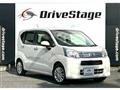 2023 Daihatsu Move