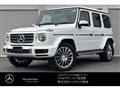 Mercedes-Benz/G-Class