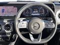 2022 Mercedes-Benz G-Class
