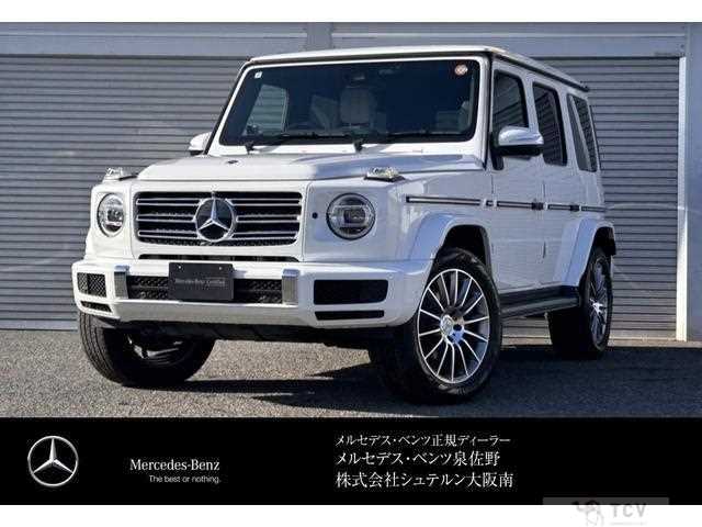 2024 Mercedes-Benz G-Class