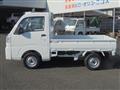 2025 Daihatsu Hijet Truck