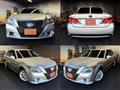 2013 Toyota Crown Hybrid