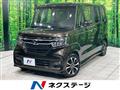 2020 Honda N BOX