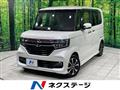 2018 Honda N BOX