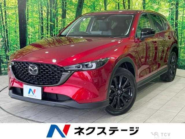 2022 Mazda CX-5