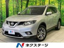 2017 Nissan X-Trail