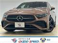 2023 Mercedes-Benz A-Class