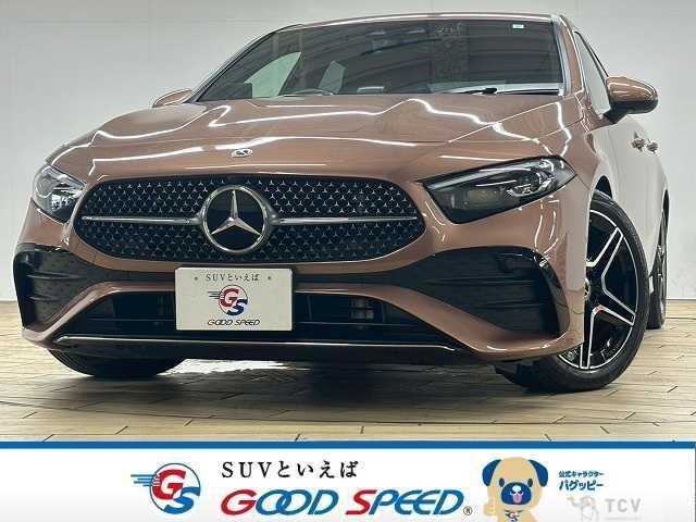 2023 Mercedes-Benz A-Class