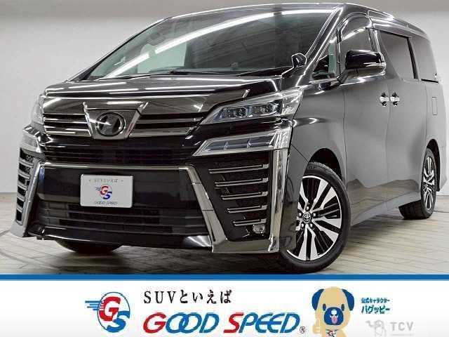 2019 Toyota Vellfire
